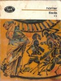 Iliada volumul 2 Homer Editura Minerva Biblioteca pentru toti 1981 300 pagini literatura clasica carte clasica
