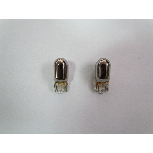 Bec pozitie Silver Vision Invisible culoare argintie (bec crom pozitie 002) (set 2 buc.) Automotive TrustedCars