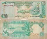 2001, 10 dirhams (P-20b) - Emiratele Arabe Unite!