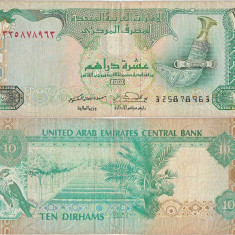 2001, 10 dirhams (P-20b) - Emiratele Arabe Unite!