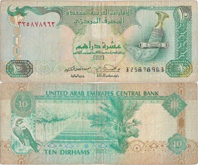 2001, 10 dirhams (P-20b) - Emiratele Arabe Unite! foto