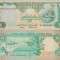 2001, 10 dirhams (P-20b) - Emiratele Arabe Unite!