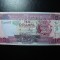 INSULELE SOLOMON 10 DOLARI 2009 UNC