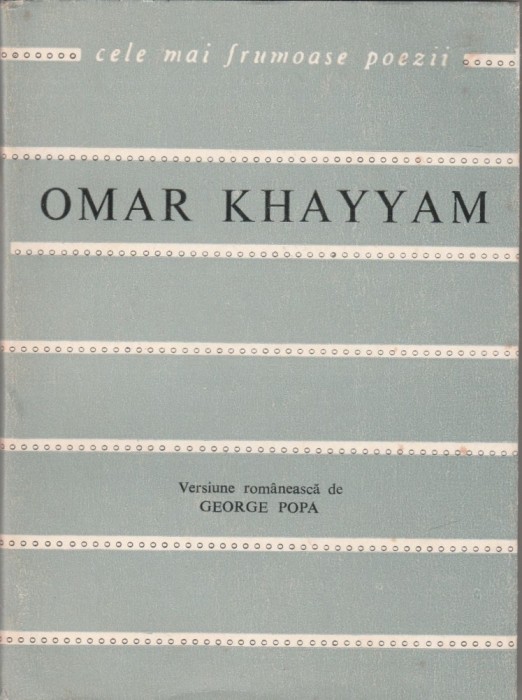 Omar Khayyam - Catrene