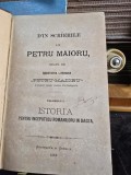 Istoria pentru inceputul romanilor in Dacia - Petru Maior