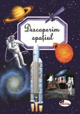 Descoperim spatiul, Aramis