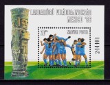 Cumpara ieftin ✅ ( C33) 1986 Ungaria &quot;C.M Fotbal Mexico &#039;86 &quot; ,bloc 183A , MNH