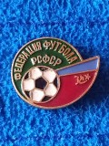 Insigna fotbal - Federatia de fotbal din (URSS) RUSIA