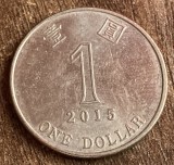 C50 - Moneda foarte veche - Hong Kong - 1 dolar - 2015