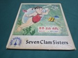 SEVEN CLAM SISTERS * BANG GU NIANG * 1982 * 3 4 4