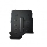 Scut metalic motor Mercedes A-Class W169 fabricat incepand cu 2004 APS-14,083, SCUT PROTECTION