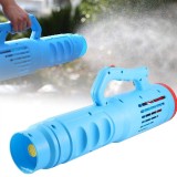 Atomizor electric portabil pentru pompa de stropit cu acumulator 550w