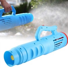 Atomizor electric portabil pentru pompa de stropit cu acumulator 550w foto