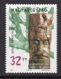 UNGARIA 1999, Arta, Jen&ouml; Szerv&aacute;tius, serie neuzata, MNH