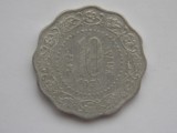 10 PAISA 1971 INDIA