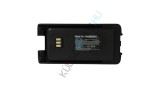 Baterie radio VHBW de &icirc;nlocuire pentru Harico BL50 - 2050 mAh 7,4 V Li-Ion
