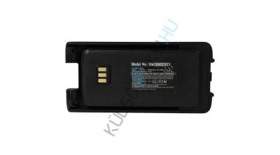 Baterie radio VHBW de &amp;icirc;nlocuire pentru Harico BL50 - 2050 mAh 7,4 V Li-Ion foto