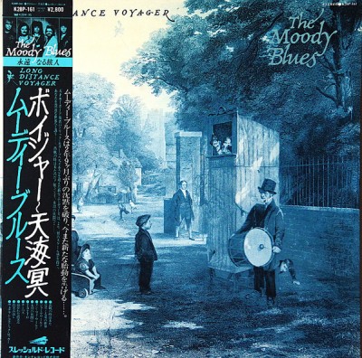 Vinil LP &amp;quot;Japan Press&amp;quot; The Moody Blues &amp;ndash; Long Distance Voyager (VG++) foto