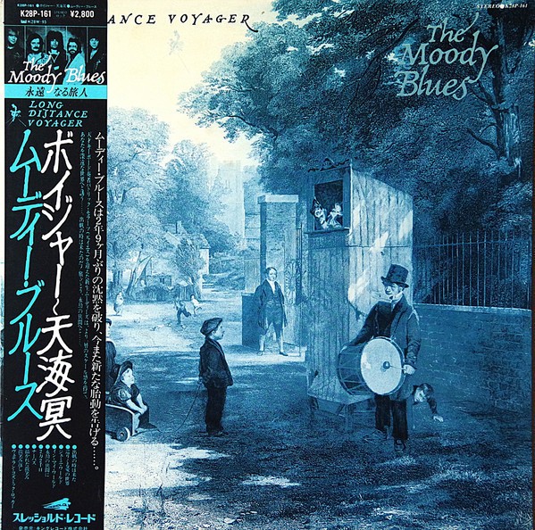 Vinil LP &quot;Japan Press&quot; The Moody Blues &ndash; Long Distance Voyager (VG++)