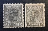 Regele Carol I (Emisiunea "Spic de Gr&acirc;u" / Tipar București) - Pereche 15 Bani Negru / Gri-Antracit (Ștampilate Discret) RO2