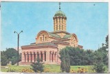 bnk cp Targoviste - Mitropolia - necirculata - marca fixa