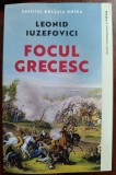 Focul grecesc de Leonid Iuzefovici