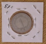 C50 - Moneda foarte veche - Algeria - 1 dinar - 1987