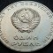 Moneda comemorativa 1 RUBLA - URSS / RUSIA, anul 1967 * cod 4635 = A.UNC LUCIU