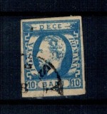 1871 - Carol I cu barba, 10 bani albastru, nedantelat, stampilat