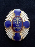 Insigna de regiment Reg. 10 Călărași