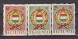 UNGARIA 1958 MI. 1528-1530 MNH