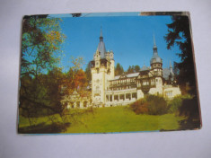 Carte postala - Sinaia (Muzeul Peles) foto