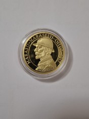 50 BANI 2017 PROOF - VICTORIA DE LA MARASTI, MARASESTI, OITUZ foto