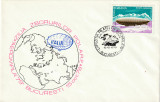 Romania 1979,Aviatie,Plic ocazional,ZEPPELIN , Aeromfila &#039;79-Expo