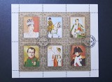 Sharjah (Emiratele Arabe Unite) 1972 Personalități Istorice Napoleon Bonaparte Bloc / Mini-Coală 6v Ștampilat - A90