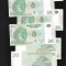 Congo 20 francs franci 2003 unc pret pe bucata