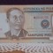 FILIPINE - 1985 - 10 PISO - UNC .