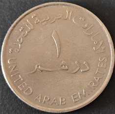 Moneda EXOTICA 1 DIRHAM - EMIRATELE ARABE UNITE, anul 1990 *cod 661 B foto