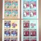 TIMBRE ROMANIA MNH LP2168b/2017 CIRCUL GLOBUS minicoala 5 timbre+ 1 vinieta