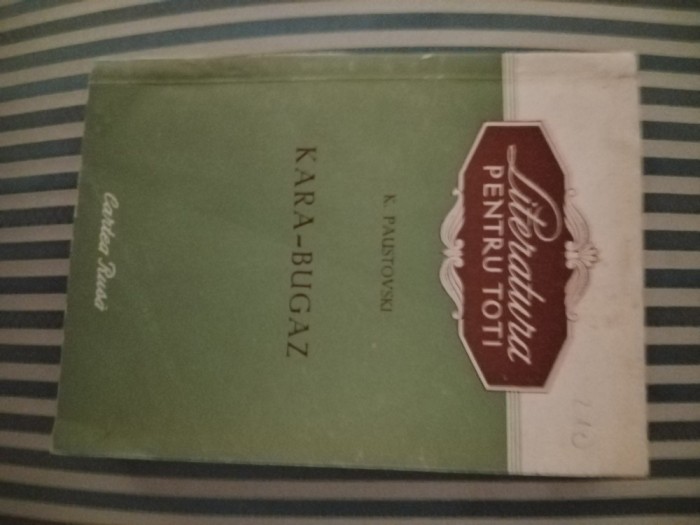 K. Paustovski Kara-Bugaz