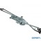 Ansamblu stergator Ford Galaxy (1995-2006)[WGR] #1