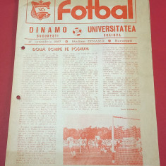 Program meci fotbal DINAMO Bucuresti - UNIVERSITATEA Craiova (17.10.1987)