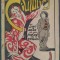 GEORGE SILVIU (SILVIUS GOLIGER) - CIUFULICI: TREI ACTE SI UN PROLOG IN VERSURI (EDITIA PRINCEPS, 1927/COPERTA DE DEM) [DEDICATIE / AUTOGRAF]