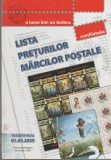 Lista preturilor marcilor postale (2009)