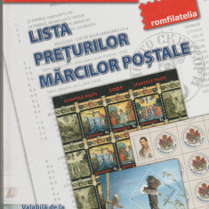 Lista preturilor marcilor postale (2009)