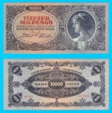 Ungaria (p#126) 10.000 Milpengo 1946 aUNC+ &#039;Banca Națională&#039; serie: A141 0170xx