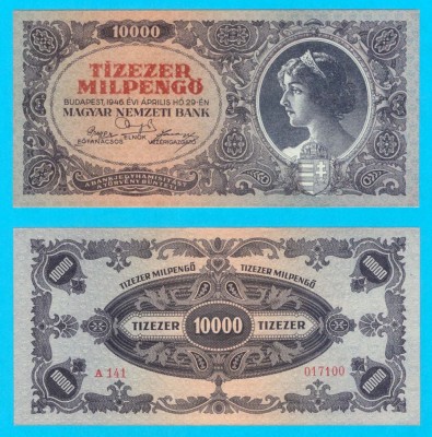 Ungaria (pick 126) 10 000 Milpengo 1946 aUNC+ foto