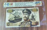 REPRODUCERE pe hartie cu filigran si fire UV proiect bancnota 100 Lei 1944 nr.187