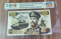REPRODUCERE pe hartie cu filigran si fire UV proiect bancnota 100 Lei 1944 nr.187