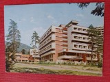 CPIB 23465 CARTE POSTALA - BAILE HERCULANE. COMPLEXUL SANATORIAL AL U.G.S.R., CIRCULATA, 1982, STAMPILE, TIMBRE, Fotografie
